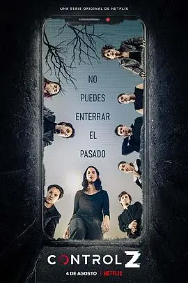 《复原行动第二季》影评：末日求生，人性挣扎，谁能逃脱异形的魔爪？