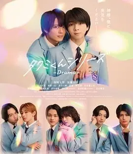 《春风物语》：一场关于青春、悸动与秘密的日系纯爱BL电影，谁的青春不迷茫？