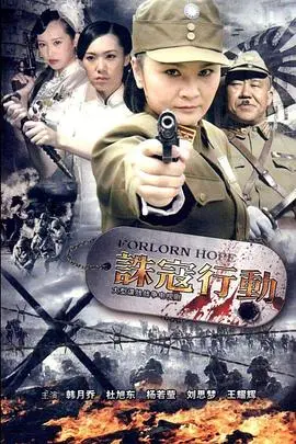 《诛寇行动》：当黑色幽默遇上暴力美学，一部让你笑出腹肌的犯罪爽片！