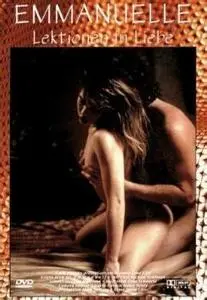 《再见艾曼妞》：当自由与爱遇上现实，一场挣脱束缚的感官之旅