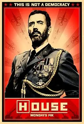 《豪斯医生第八季》：天才的落幕与人性的挣扎，告别毒舌“怪医”的终极悬念！